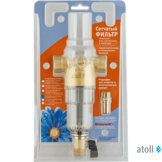 Сетчатый фильтр atoll FF06-1/2A, ATEFIN063