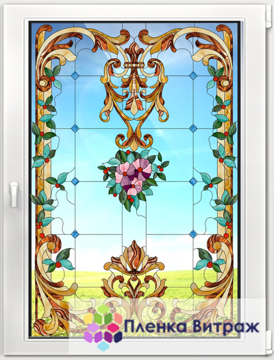 Витражная пленка, витражная пленка самоклеющаяся, пленочный витраж с классическим рисунком