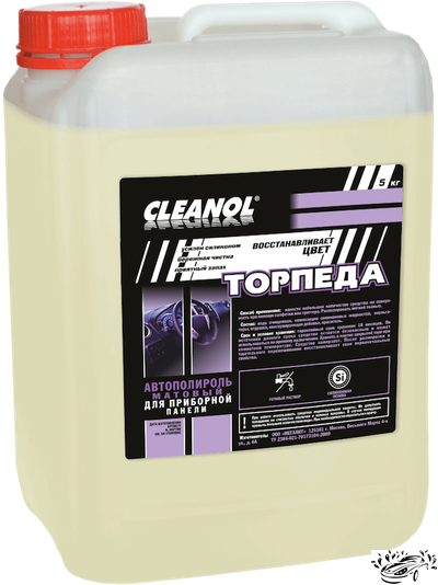 Полироль пластика "ТОРПЕДА" (5кг) CLEANOL
