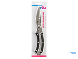 Ножницы кухонные для разделки птицы  884-337