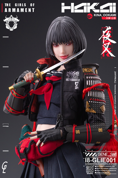 Девочка-они Кина (в черном) - Коллекционная фигурка 1/6 SCALE The Girls of Armament Kina OOKAMI (I8-GLIE001) - i8toys x Gharliera