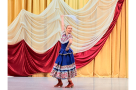 "День народного единства"