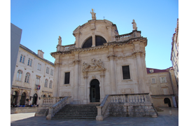 Дубровник церковь святого Влаха