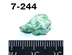 Хромдиопсид натуральный (необработанный) №7-244: 1,1г - 16*11*6мм