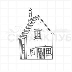 Штамп старый дом