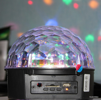 Цветомузыкальный проектор  LED Magic Ball Light mp3 6 цветов