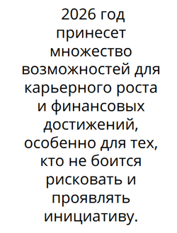 С Праздником 4