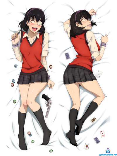 Midari Ikishima - Мидари Икишима | Kakegurui - Безумный азарт