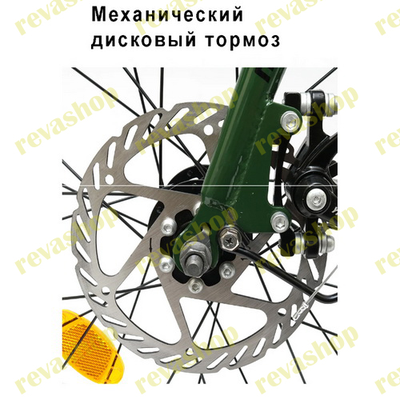 Складной городской велосипед колеса 20 дюймов.