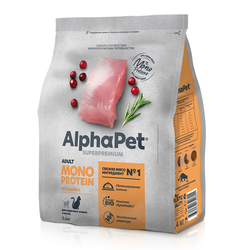 AlphaPet (АльфаПет) Superpremium Monoprotein сухой корм для взрослых кошек с индейкой, 400 г