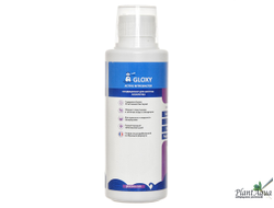 Gloxy Active Nitrobacter 250 мл на 2500 л - Бактериальная культура для запуска аквариума