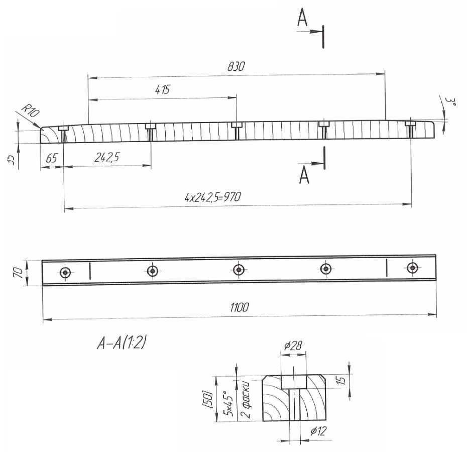 Ребро деревянное из лиственницы (1100**70*50 мм). Изготовление в Пермском крае. Компания "ПЭГ"