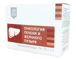Сбор № 49/10 Онкология печени и желчного пузыря, опухоль рак лечение. народная медицина. Аптека Соч