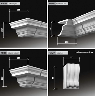 Карниз 4.31.301 сборный - 202*258*2000мм