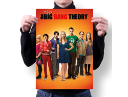 Плакат Теория большого взрыва, The Big Bang Theory №4