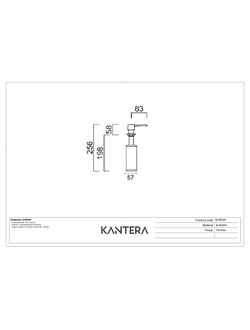 Дозатор для моющего средства Kantera SDR02P