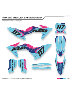 KTM 250 450 2023 2024 наклейки на мотоцикл купить графика graphic мотопленка рф