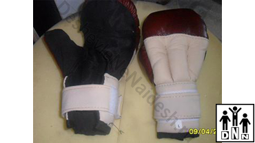 Перчатки для рукопашного боя