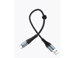 Дата-кабель USB - Type-C Hoco X38 Cool Charging (0, 25 см)