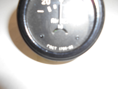 Амперметр С3А