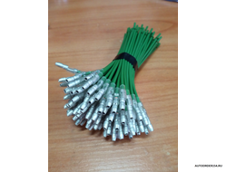 Контакт  папа круглая в изоляции (цена за 50 шт.)