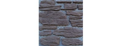 АРДЕН БЕЛЫЙ