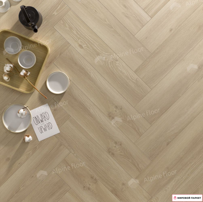 Ламинат Homflor Herringbone 8 Galaxy 706 купить в интернет-магазине mirovoy-parquet.ru