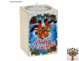 Подсвечник "Добра и счастья" (Candlestick "Good and Happiness")