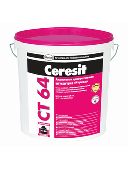 Церезит СТ 64 Декоративная акриловая штукатурка "короед" 1,5мм