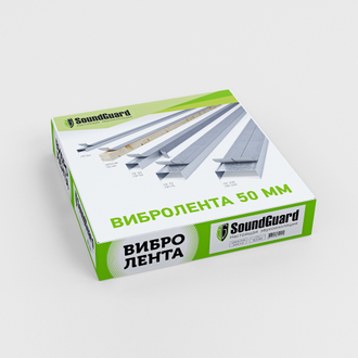 Демпферная лента SoundGuard Band Rubber 50 мм