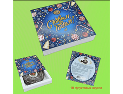 Пряник заварной глазированный "Новогодняя" с повидлом в коробке 700 гр.