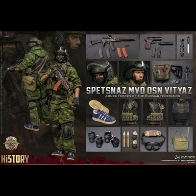 Боец спецназа &quot;Витязь&quot; - Коллекционная ФИГУРКА 1/6 Armed Forces of the Russian Federation SPETSNAZ MVD VV OSN Vityaz (78087) - DAMTOYS