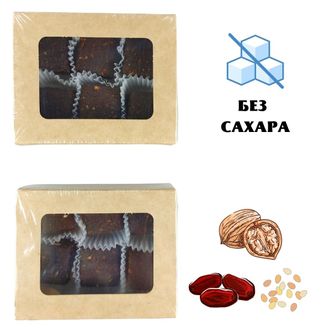 Конфеты из сухофруктов с грецким орехом БЕЗ САХАРА 200 гр (2 упаковки по 100)