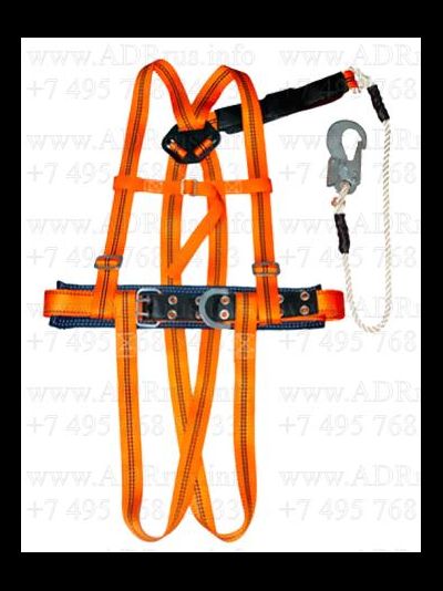 Ремень страховочный пятиточечный