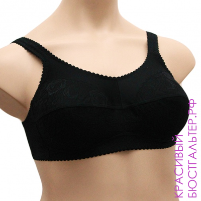 Бюстгальтер VALERIA ЛФ0790-3К