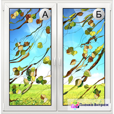 Витражная пленка на окна самоклеящаяся пленка витражная пленка на стекло пленка витраж с листьями
