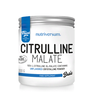 (Nutriversum) Citrulline Malate - (200 гр)