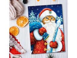 Котофей Мороз