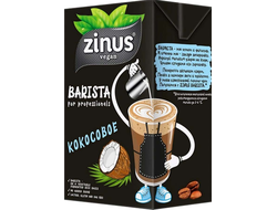 Молоко кокосовое "Barista", 2%, 1л (Zinus)