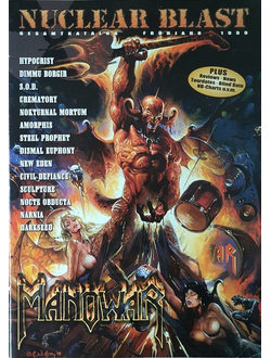 Nuclear Blast Magazine Spring 1999 Manowar, Hypocrisy, Иностранные музыкальные журналы, Intpressshop