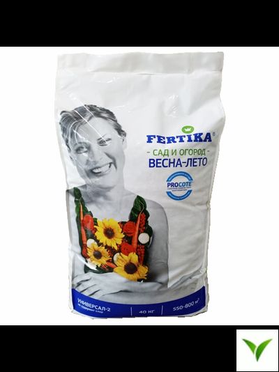 Фертика Универсал-2 40кг