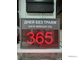 Таймер "Дней без травм DAYS WITHOUT LTIs" (красный/серый)