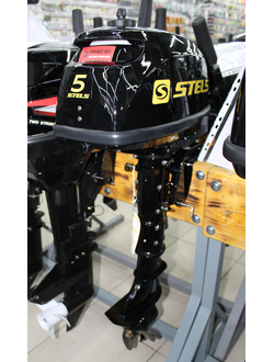 Мотор лодочный STELS 5HP со счетчиком (Черный)