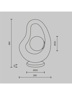Настольный светильник Opus, MOD380TL-01GR