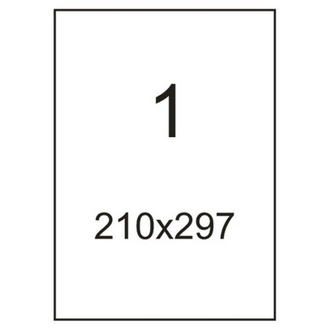 Этикетки самоклеящиеся Promega label 210х297мм,80г белая глянцевая 25листов