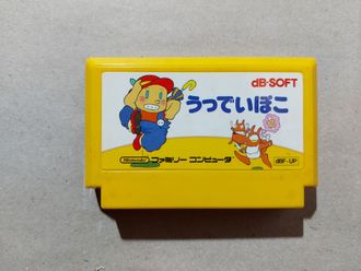 №234 Woody Poco для Famicom Денди (Япония)