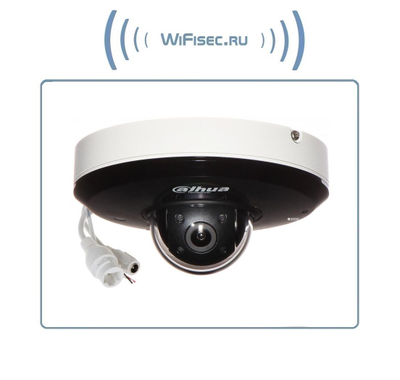 DaHua, Уличная WiFi/LAN моторизированная видеокамера с DVR, Full HD 2 Mp