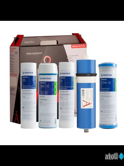 Набор картриджей Angstra K-14 (для R-600)