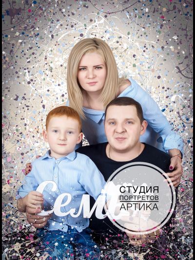 Портрет в стиле Дрим-Арт 3 человека