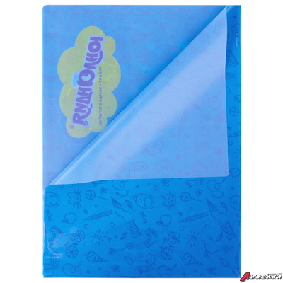 Клеёнка настольная для занятий творчеством ЮНЛАНДИЯ, БИГФУТ, 50×70 см, ПВХ. 662458